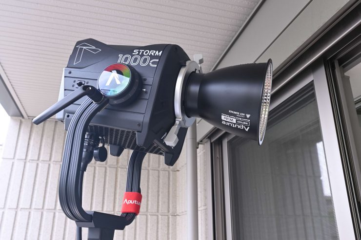 Aputure STORM 1000c 20028